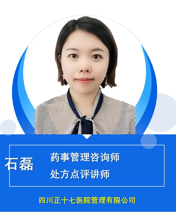 执业药师如何月薪上万,药师工资待遇和收入水平