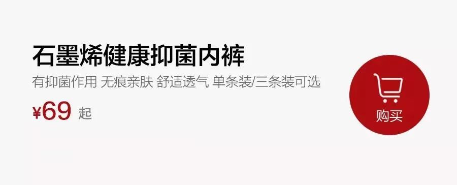 薄款吸汗透气内衣品牌推荐,舒适透气的内衣品牌推荐