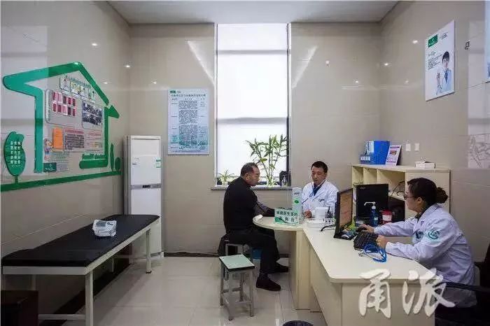 宁波一次性工伤医疗补助金是多少,2022年宁波地区工伤6级赔偿多少钱