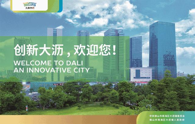 三水新一波笋工招聘,佛山笋工招聘最新信息