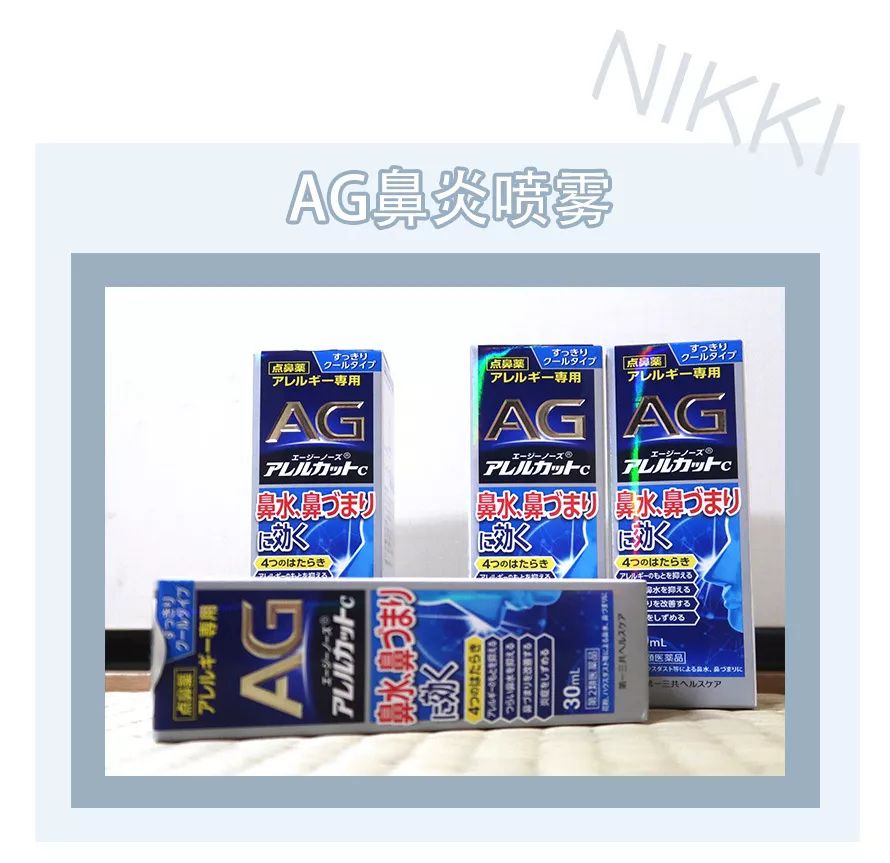 鏃ユ湰鎵撹揣鏀荤暐,鏃ユ湰杩涜揣鏀荤暐