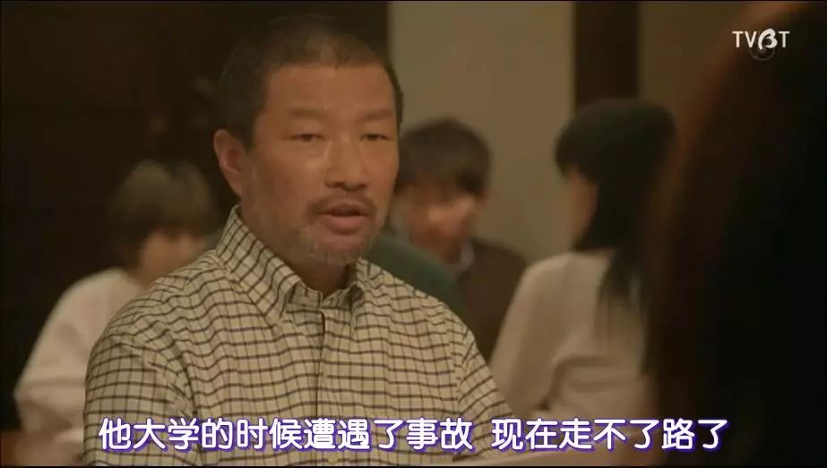 爱上已婚残疾女人咋办,喜欢上残疾人怎么办