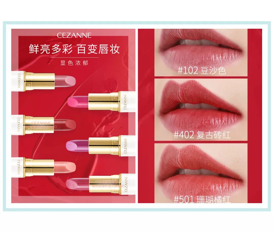 这些牌子终于在天猫开店了！买到破产都不想停！