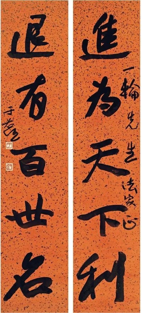 笔墨在当代中的价值,笔墨与时代的意义