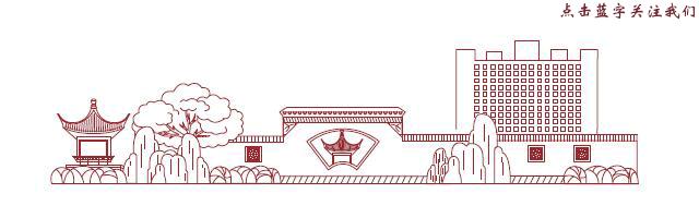 产后避孕知识及注意事项,母婴科普注意事项