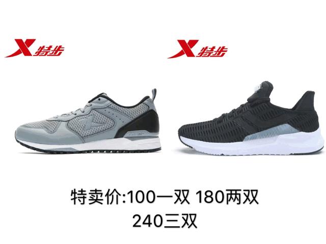 金利来59抵100元优惠券到店,金利来5折优惠券