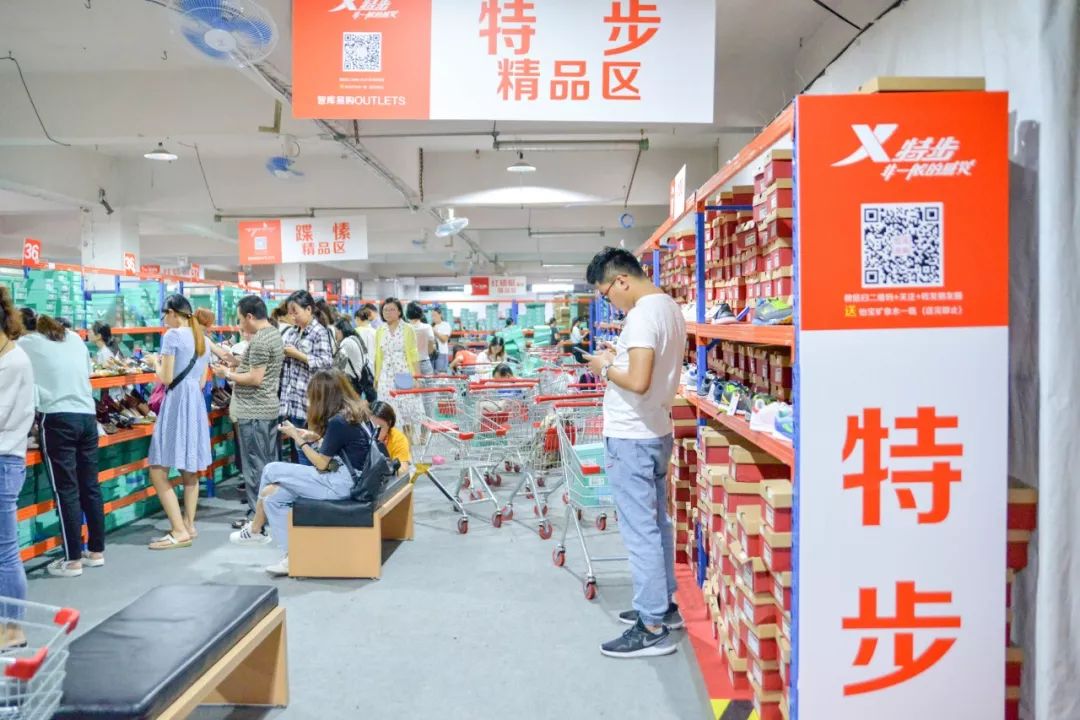 金利来1折店,金利来买一送一特卖活动