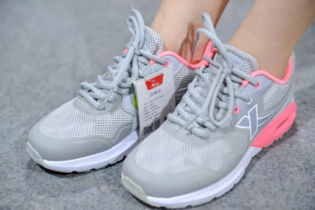 全场1折起！特步、金利来、碟愫、莱尔斯丹鞋子大特卖，最便只要50元！