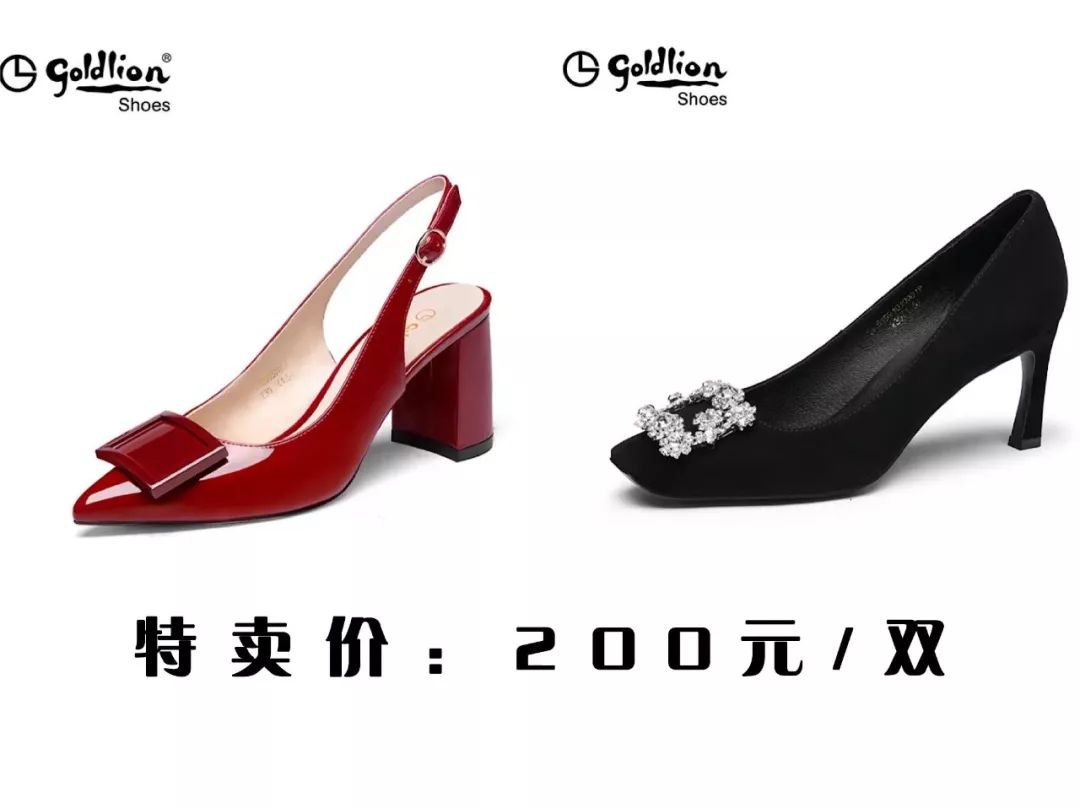 金利来59抵100元优惠券到店,金利来5折优惠券