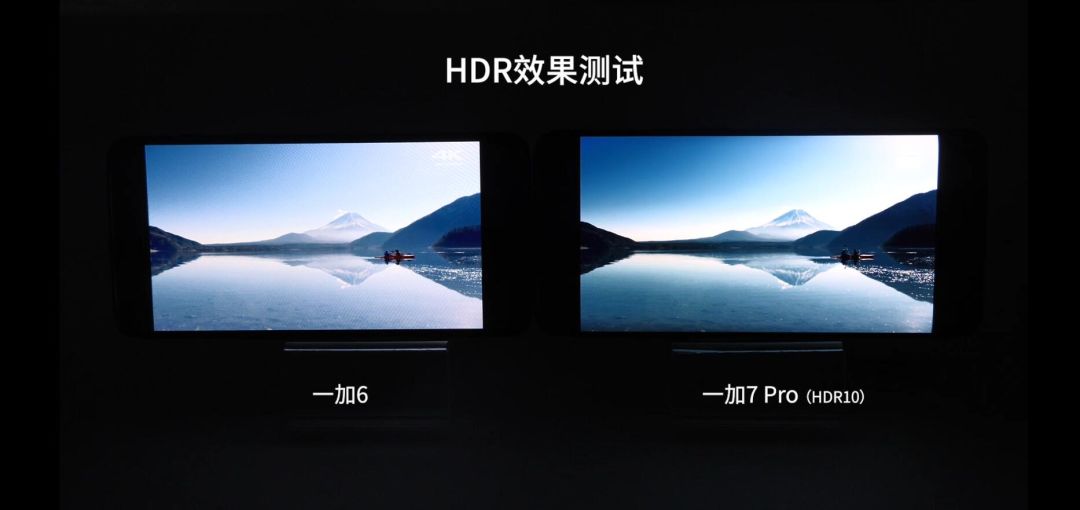 一加8pro和一加7pro,一加7tpro和一加7pro的区别