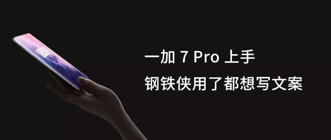 一加云耳z2音质测评,一加云耳2与一加2t