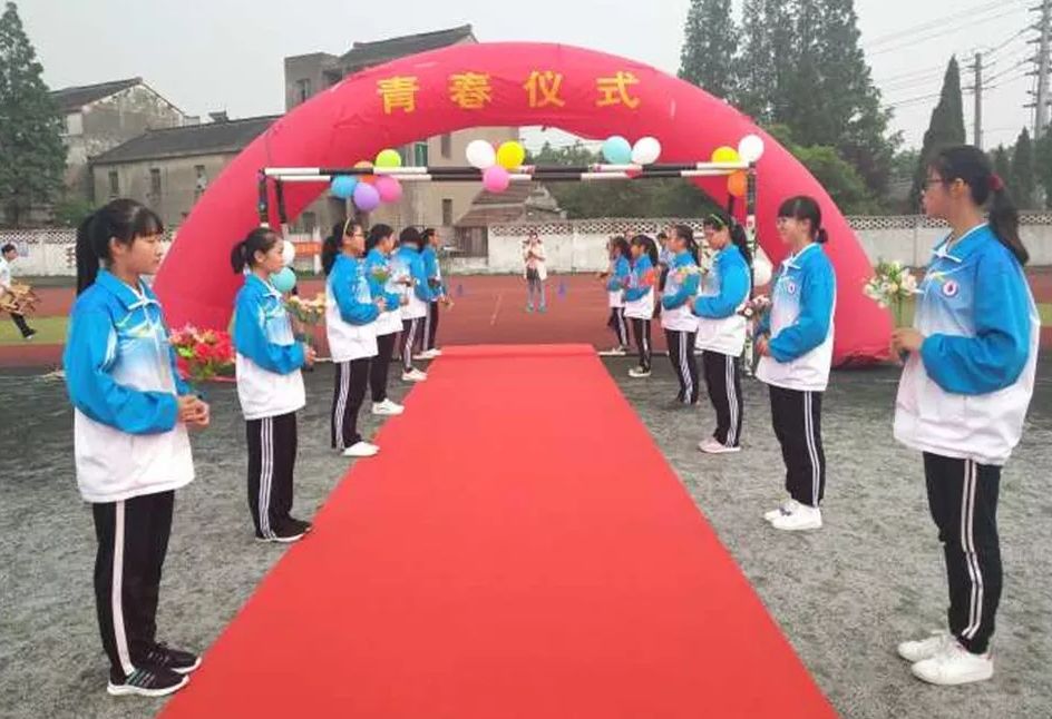 附新北各学校施教区一览表|一场“亲密接触”，发生在五所新北中小学内...