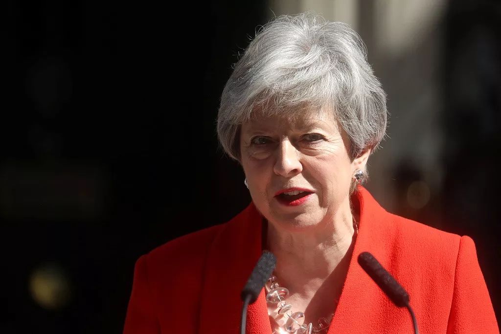 早安！乌兰察布（2019/05/25）