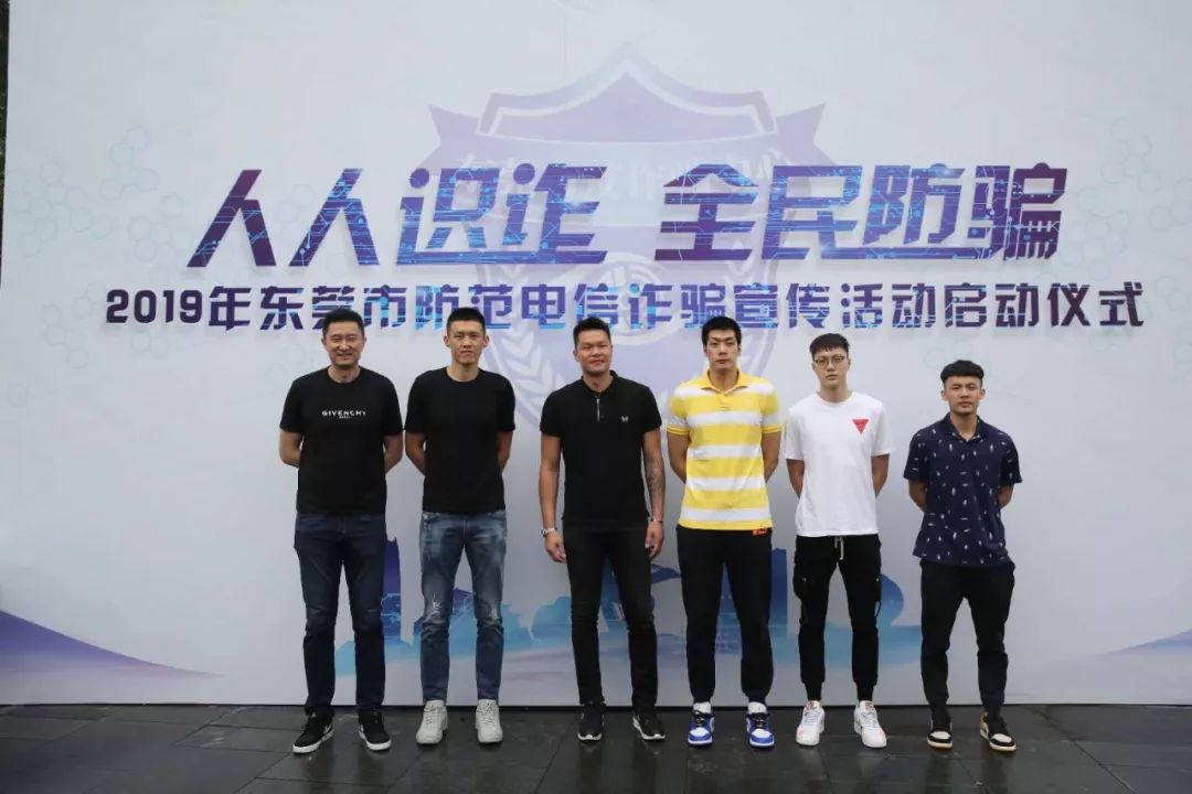 东莞人气爆棚,东莞市人气爆棚