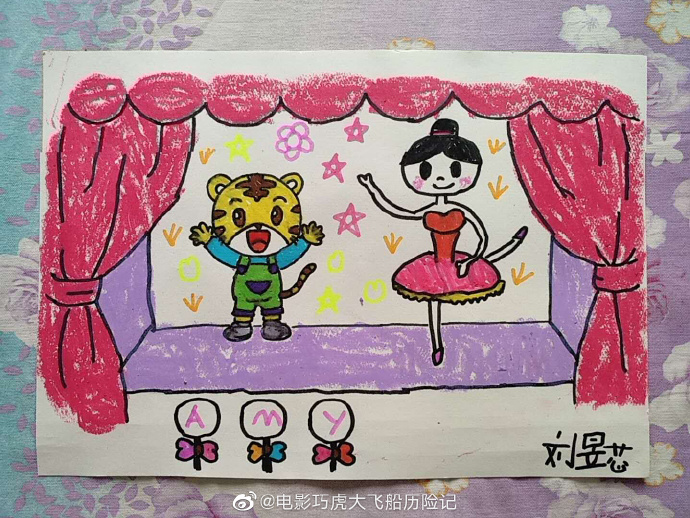宝宝画可爱动物大全,巧虎动画片儿童画