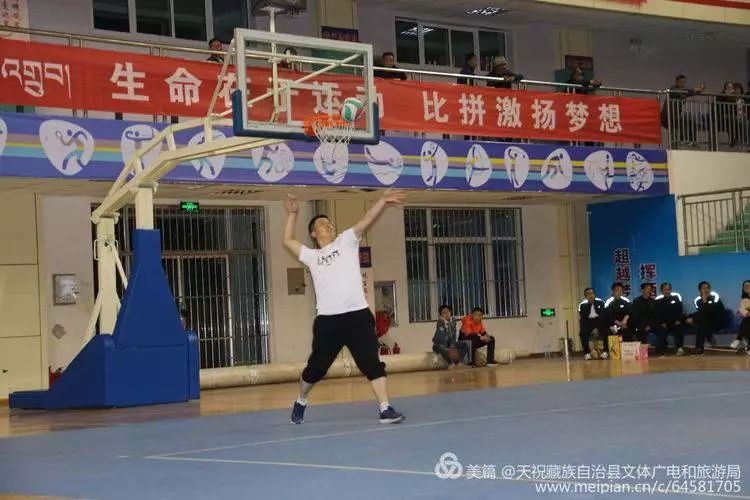 青海民族团结进步杯青少年足球赛,民族团结进步运动会