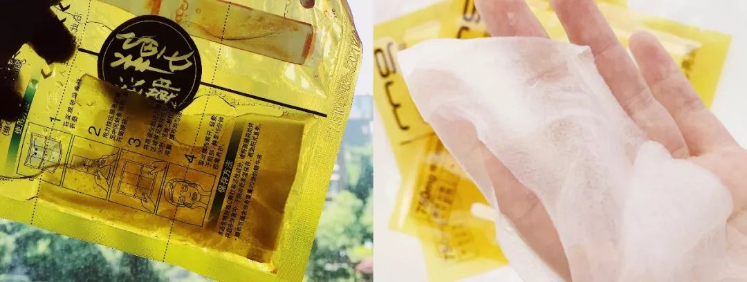 满库清洁面膜测评,测评满床面膜