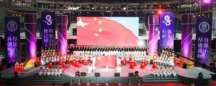 娓呭崕闄勪腑鐭ュ悕瀛﹀簻,閲嶇娓呭崕闄勪腑