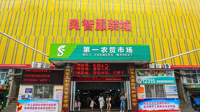 夏威夷之旅蔚蓝色的海,东方夏威夷海洋之心