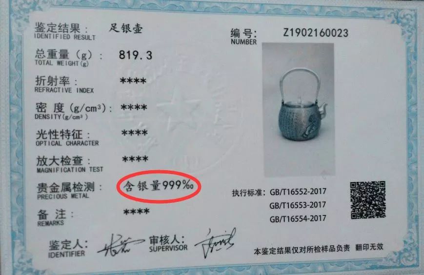 喝茶的人为啥要去品茶啊,喝茶的人为什么要买好多器具