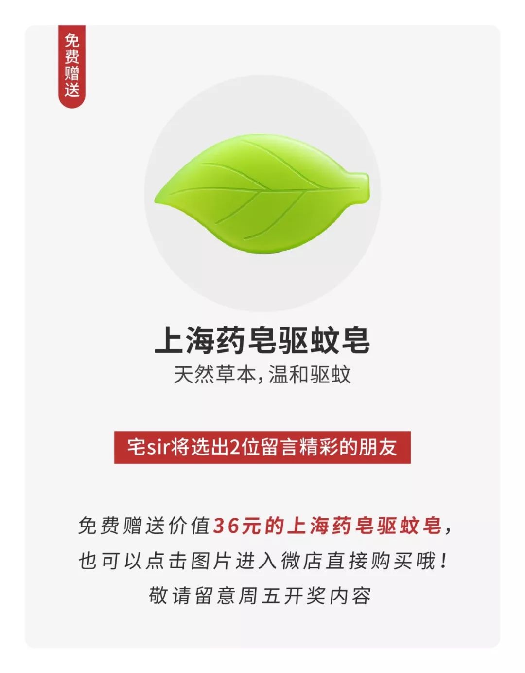 年轻人开始买藤编家具了？因为他们想回家养老了…