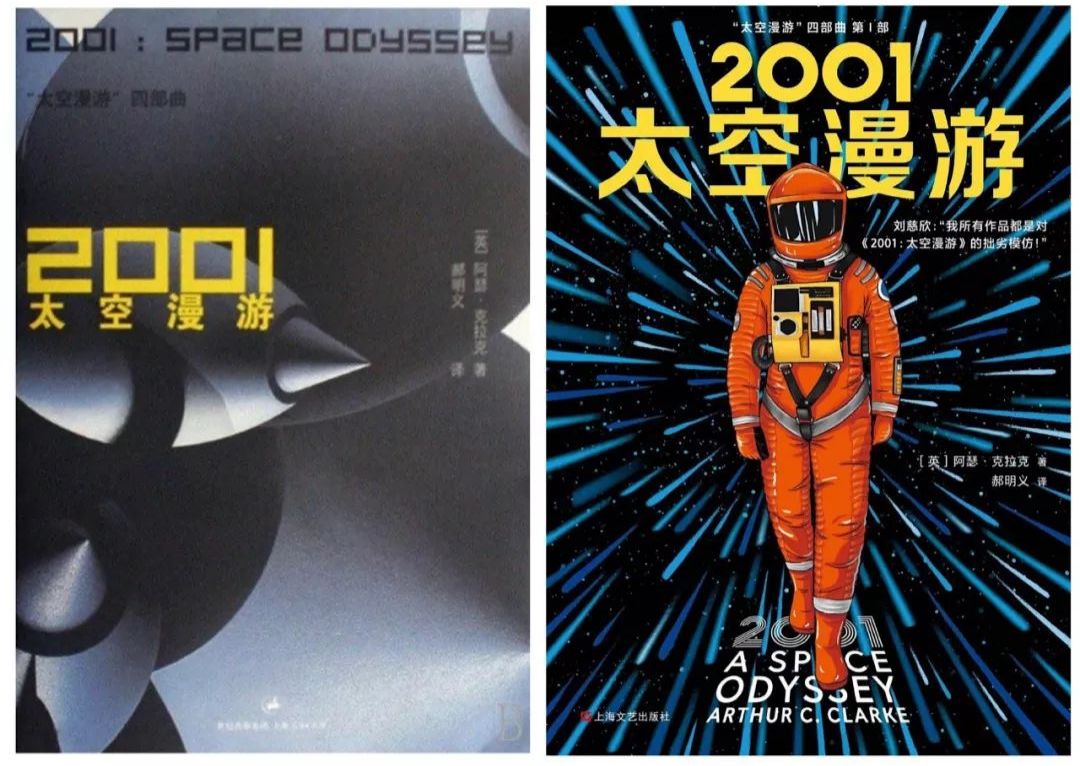 一本书如何成为世界名著,经典名著怎么打造成畅销书