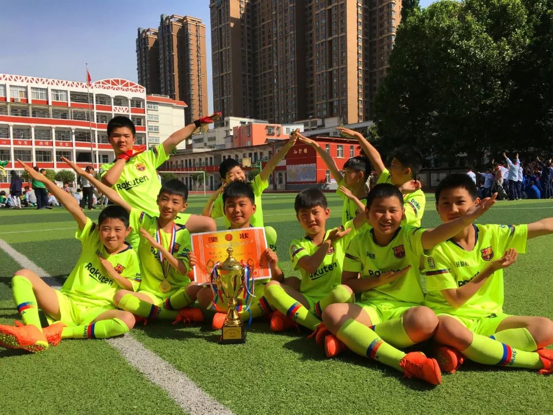 信阳市第7届校长杯,信阳校长杯足球赛