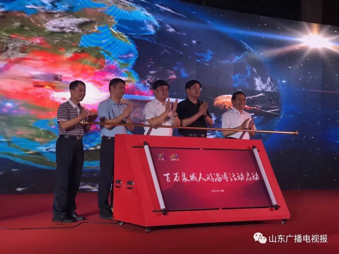 淄博旅游大会,齐国故都淄博十大景点