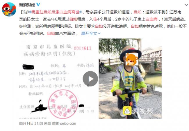 浩泽空气净化器kj900-u1,除甲醛空气净化器安全高效