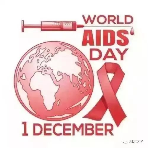 【微课堂】关乎生命！关于艾滋病的这些知识，每个人都要了解！