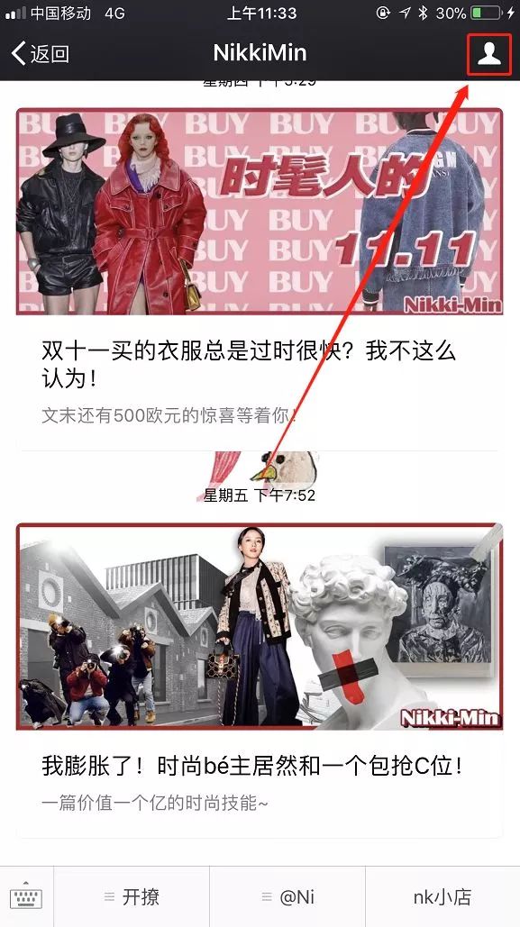 泳装推荐泳衣也要穿出范,泳衣瘦子推荐品牌有哪些