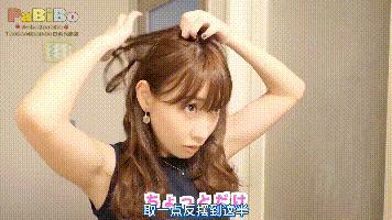 灰头土脸怎么改善,灰头土脸怎么预防