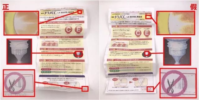 cc精华液正品是什么牌的,cc精华液有假的吗