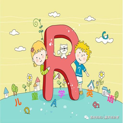 零基础家长也能培养出英语牛娃，答案大揭秘