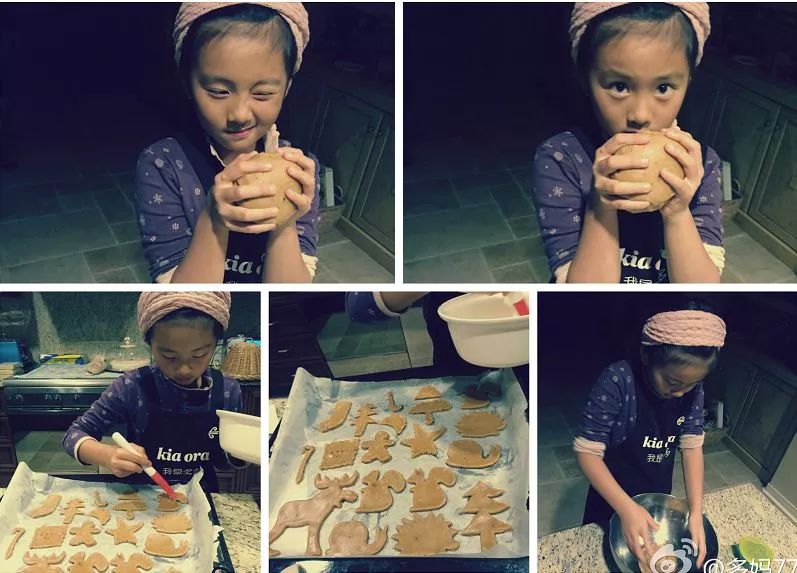 黄磊女儿13岁被骂上热搜,黄磊对女儿的评价