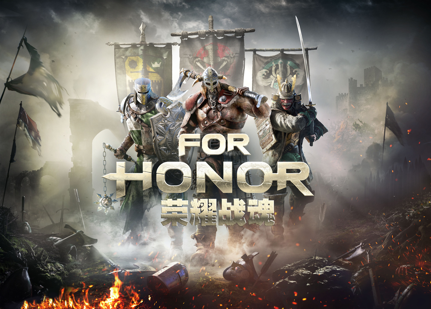 超好玩抢手的游戏主题活动到武汉，不来做个游戏练习生吗？