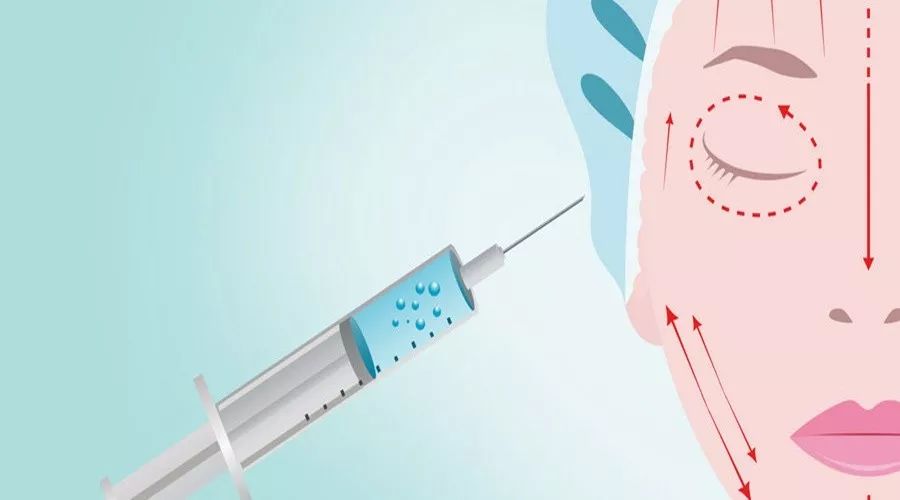 微整形美容产品案件,最近微整形假药案件