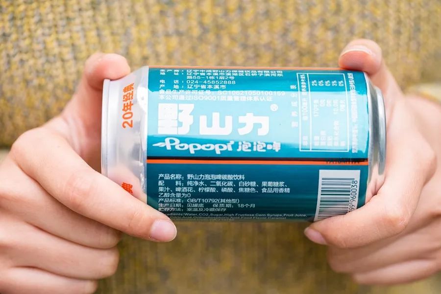 全国范围内最好的汽水,全国有特色的地方饮料汽水