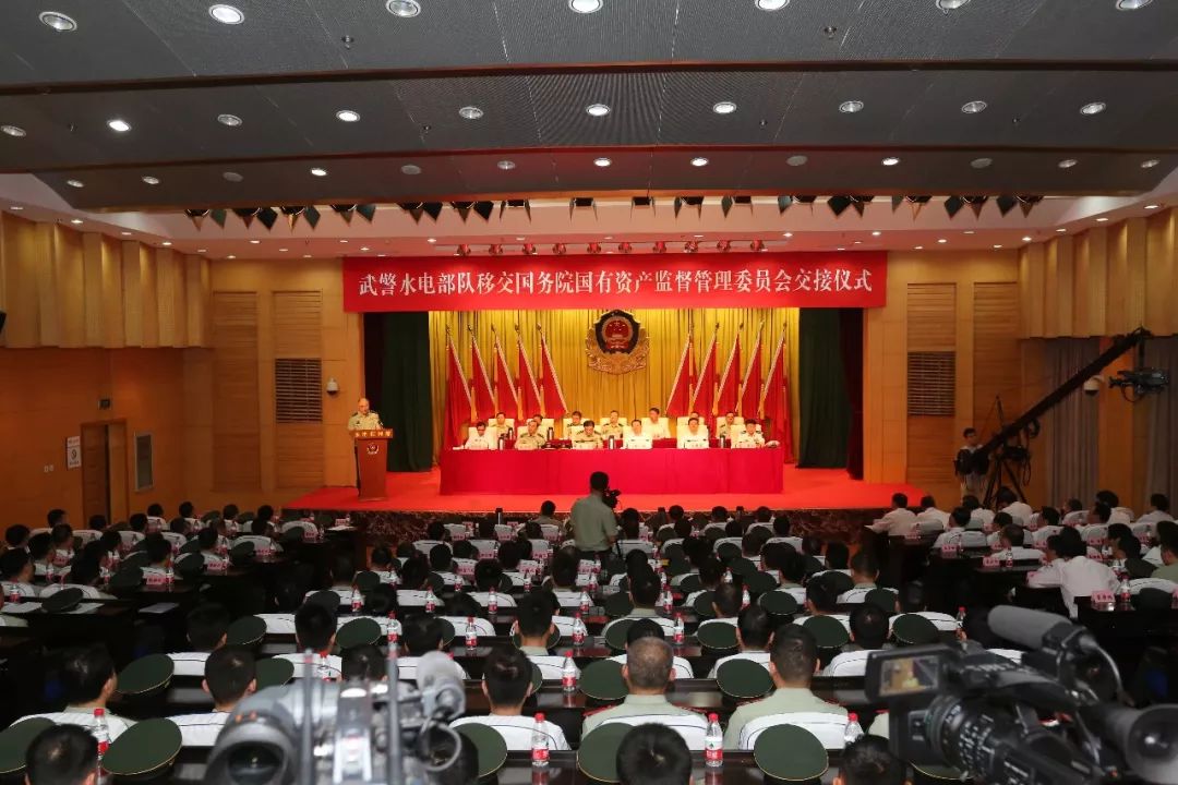 中国安能第8分公司,中国安能建设集团发展现状