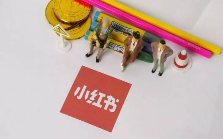 小红书对kol的扶持力度,小红书对kol有什么影响