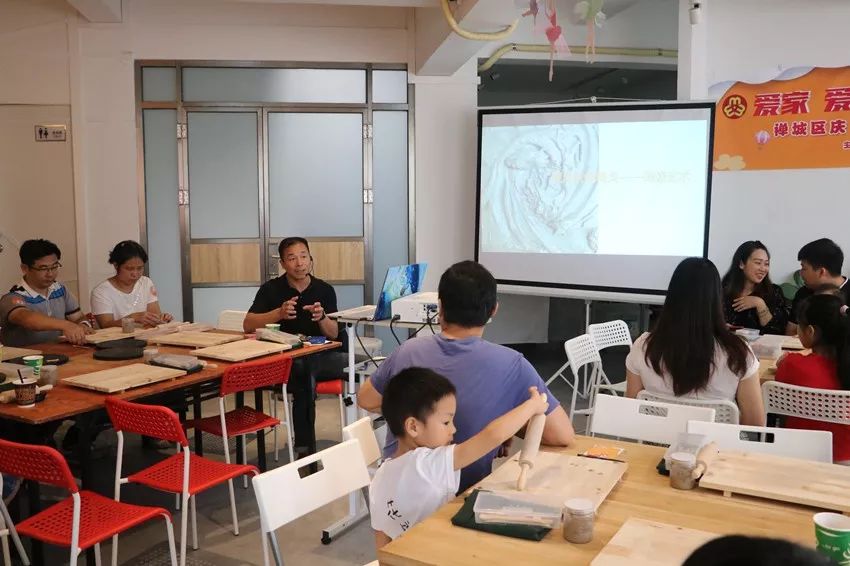 爱家，爱TA，幸福满家！这场亲子活动“陶器”十足~