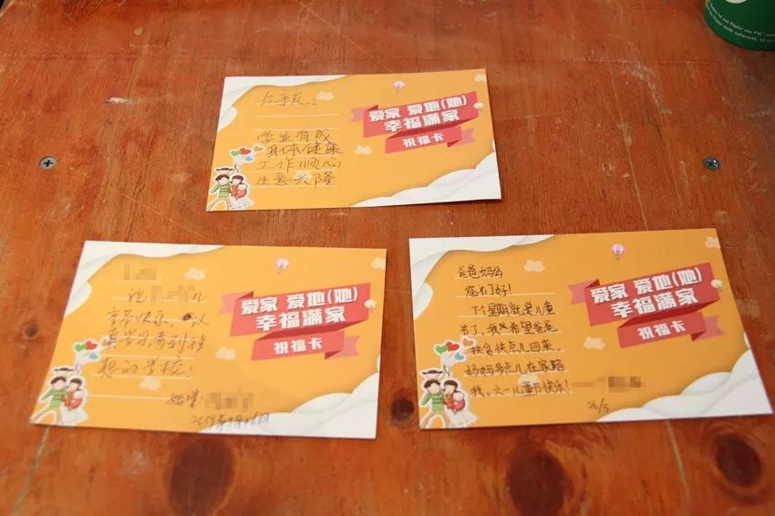 爱家，爱TA，幸福满家！这场亲子活动“陶器”十足~