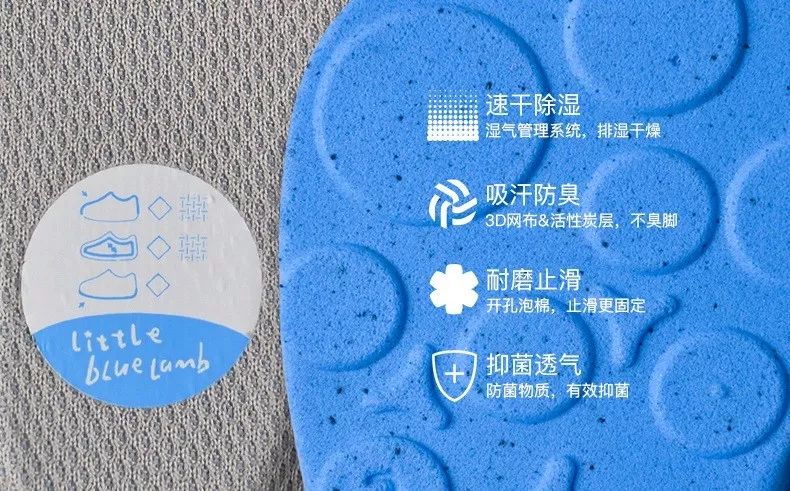 不烧脚又好看的运动风凉鞋推荐,小蓝羊凉鞋男测评