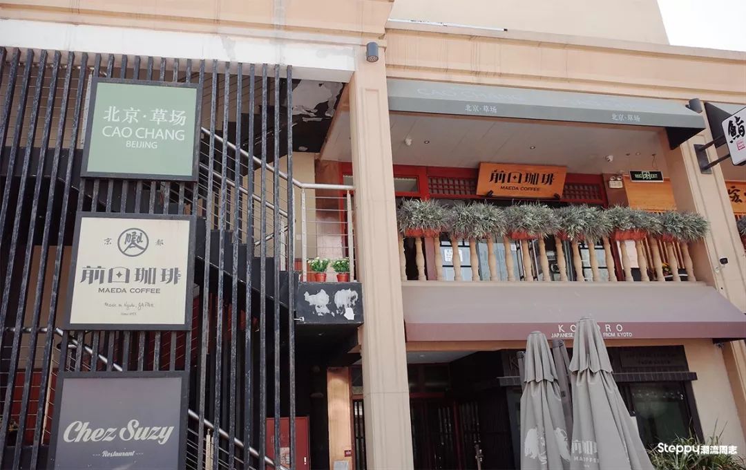 北京和女朋友约会去哪,如何与北京的女生聊天