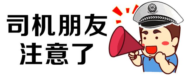 啥操作？男子花1500元“买”来一对银*铐手**！