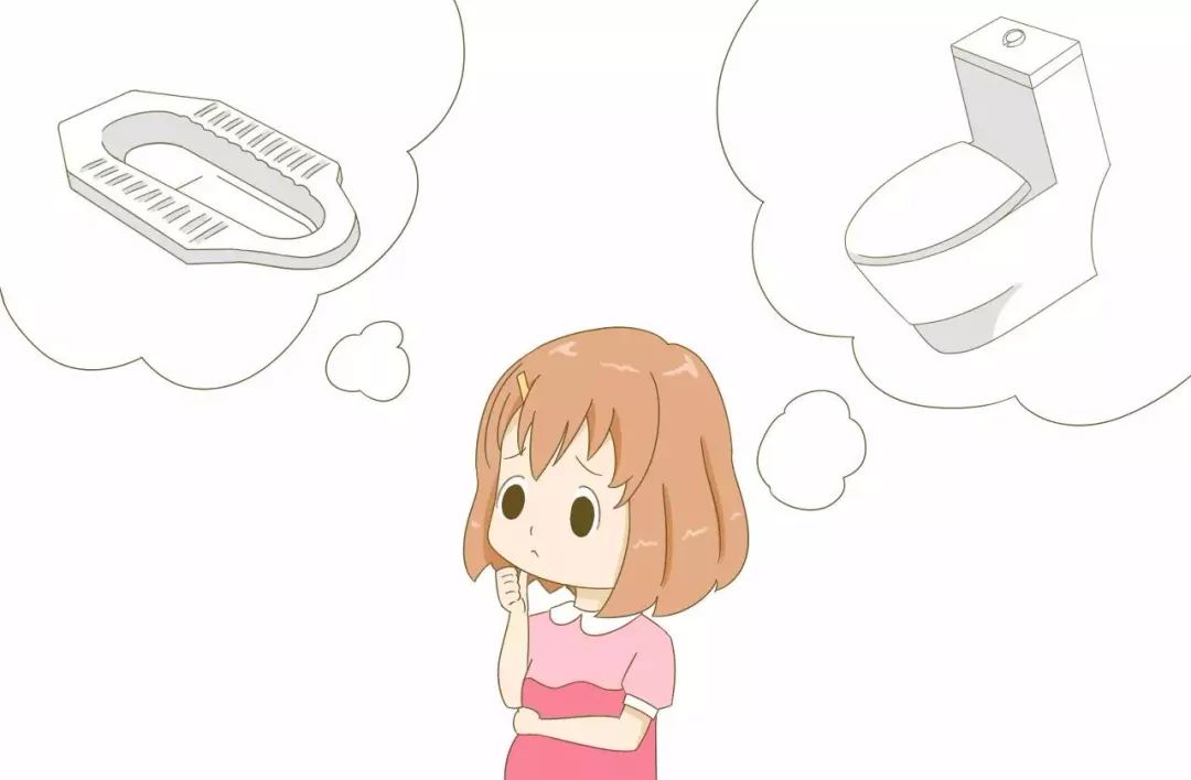 孕晚期便秘怎么办？太过用力会不会早产？