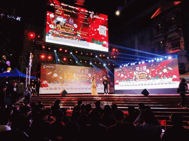 奇妙乐园夏令营,龙舟奇妙乐园全集