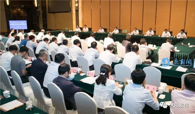 产业项目推进会会议记录,产业园区项目推进会召开