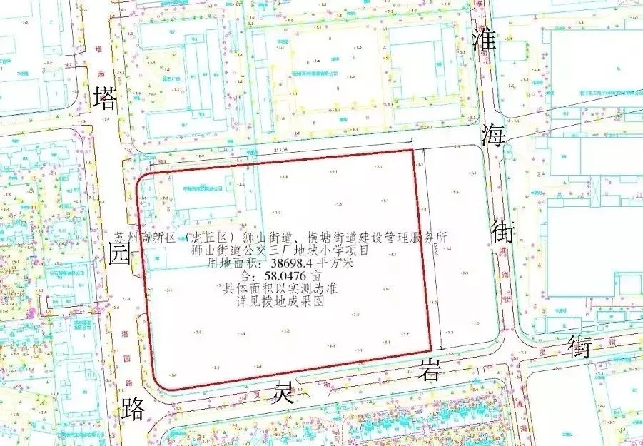 苏州未来交通,苏州未来交通发展
