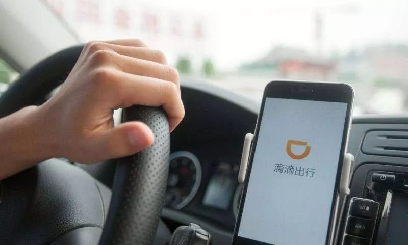 租车跑滴滴需要承担什么费用,租车骗局揭秘博主